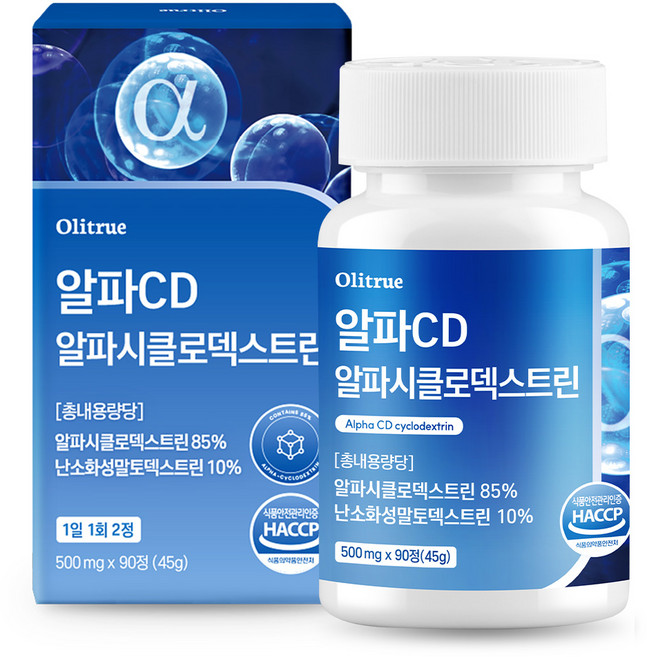 올리트루 알파CD 알파시클로덱스트린 식약청인증 HACCP, 1개, 90정