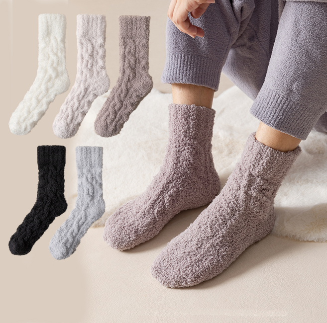 베네피온 남자 수면양말 빅사이즈 무압박 5켤레