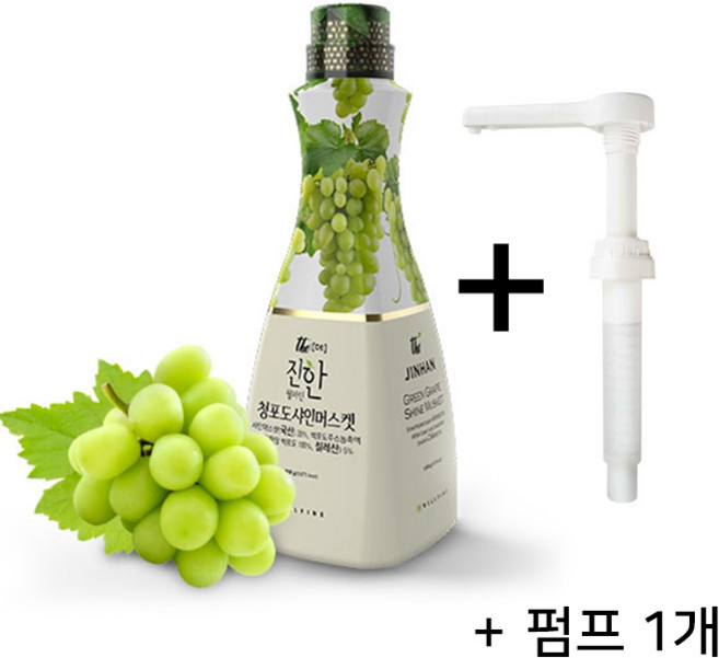 (펌프증정)웰파인 더진한 청포도 샤인머스켓농축액, 1개, 1.5kg