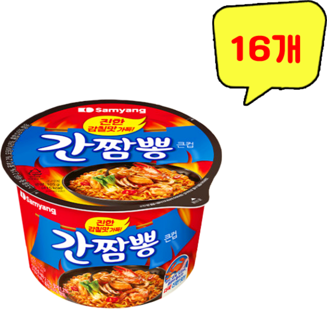삼양 간짬뽕 큰컵 105g, 16개