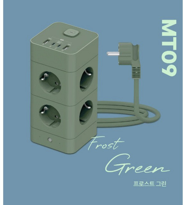 에코너 MT09 타워 멀티탭 전선형 고속충전 콘센트 8구 전선형 (C타입 2+USB A 2), 1개, 프로스트 그린, 180cm