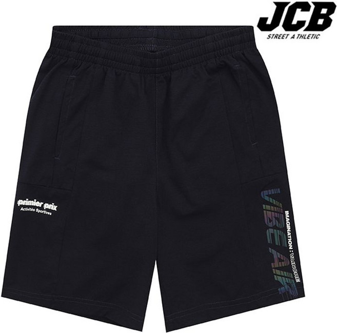 제이씨비 밴딩 절개 스카치나염 반바지