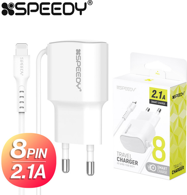 스피디 가정용 8핀 2.1A 일체형 충전기, 단품, 1개