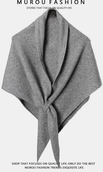 굿도우 여성 니트 머플러 어깨 가디건