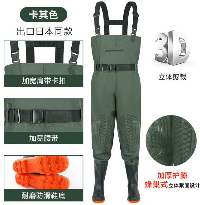 防水加厚耐磨連體捕魚褲 男女款下水褲, 1個, 出口級軍綠加厚加高 /雙護膝A39 鞋碼