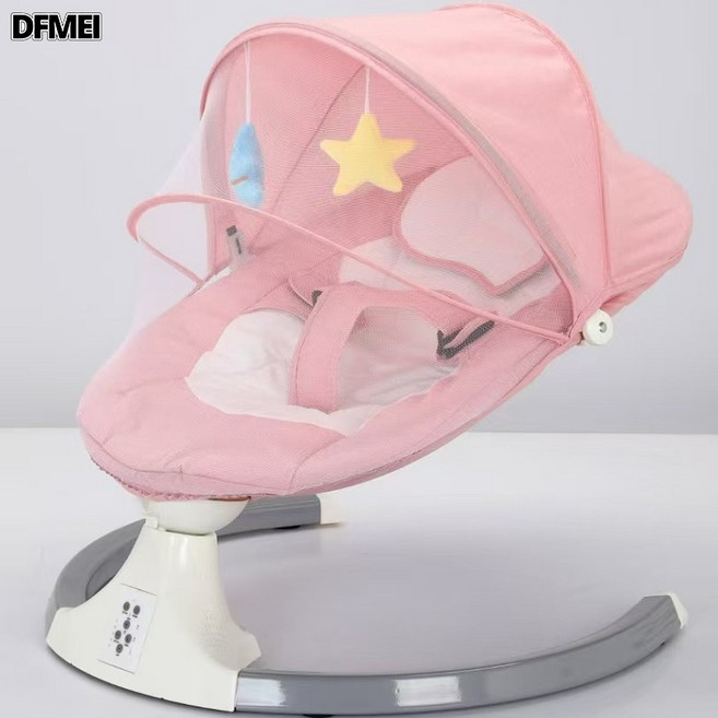 DFMEI 嬰兒電動搖搖椅寶寶哄睡搖籃牀帶娃睡覺安撫椅躺椅, 電動搖椅+粉+餐椅