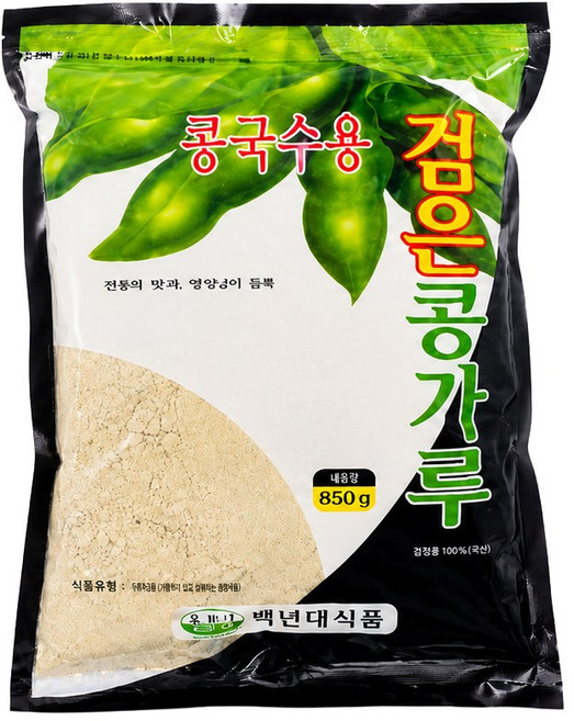 복만네 콩국수 국수면 콩가루 검은 콩국재료, 1개, 850g