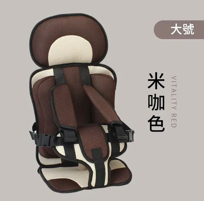 兒童汽車安全座椅 0-12歲 嬰兒汽車坐墊 行動式固定帶, 米咖色大號