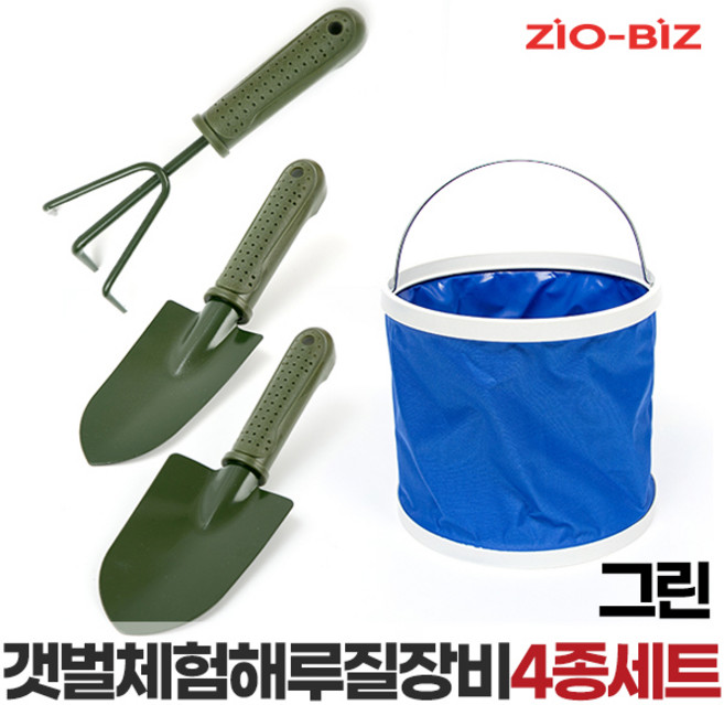 갯벌체험 해루질장비 4종세트(그린)/갈고리 모종삽 수집통 해루질도구 조개잡이 바지락캐기 낚시도구, 1개