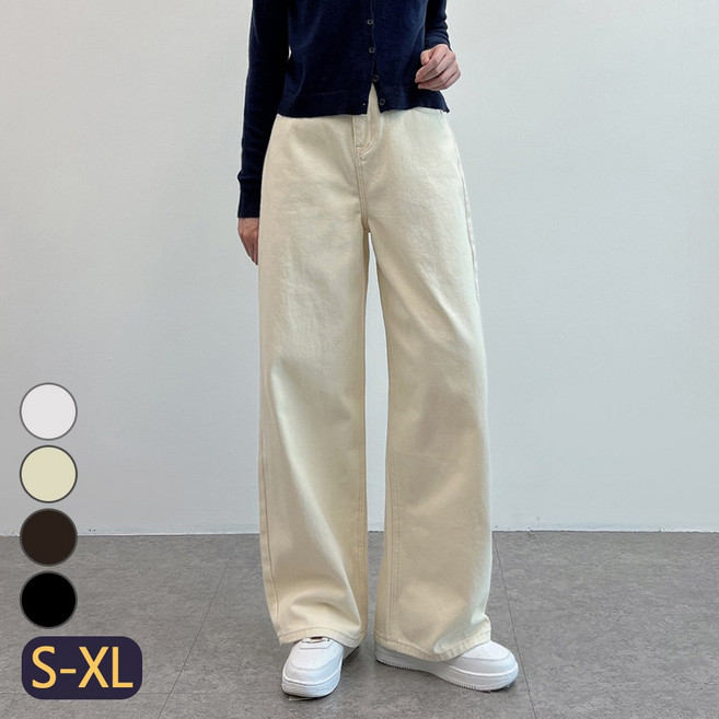 쏘옷 여성용 롱맥시 오버핏 와이드 코튼 팬츠 4color