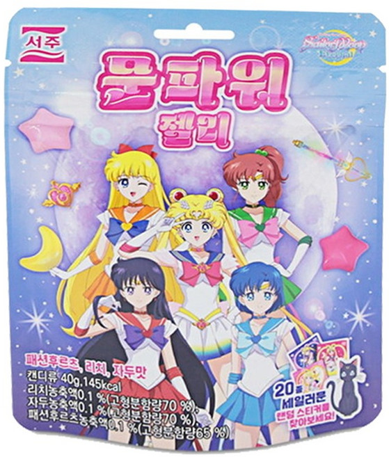 서주 문파워 젤리, 16개, 40g