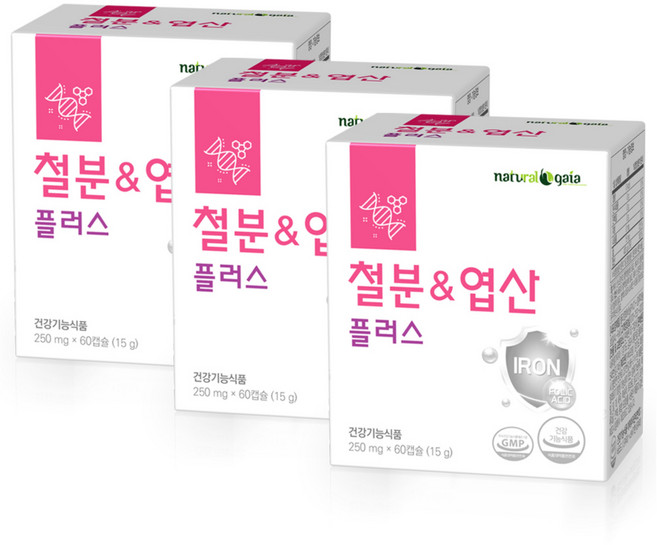 철분제 철분 철분영양제 임산부철분제 임산부철분 비헴철 엽산 임산부엽산 엽산제 임산부영양제 임신준비영양제 엽산영양제 임신영양제 임신준비엽산 철분앤엽산플러스, 3개, 60정