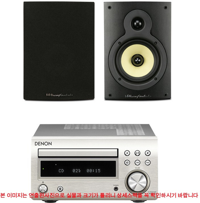 Denon 데논 미니앰프 RCD-M41+와피데일 Crystal4.1 / CR4.1 하이파이패키지, 앰프색상-블랙