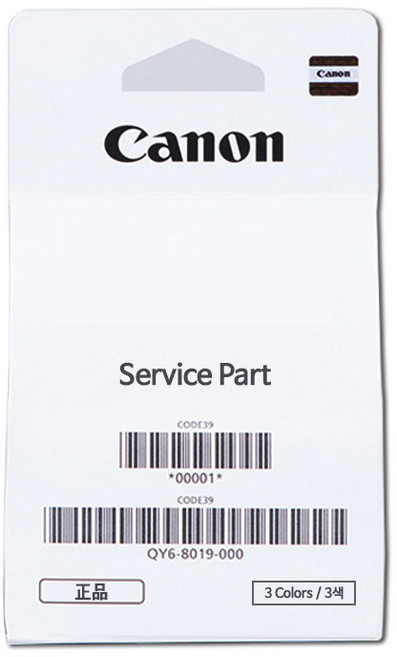 캐논 정품 헤드 CA92(컬러) QY6-8019 - G1900/ G2900/ G3900/ G4900 등