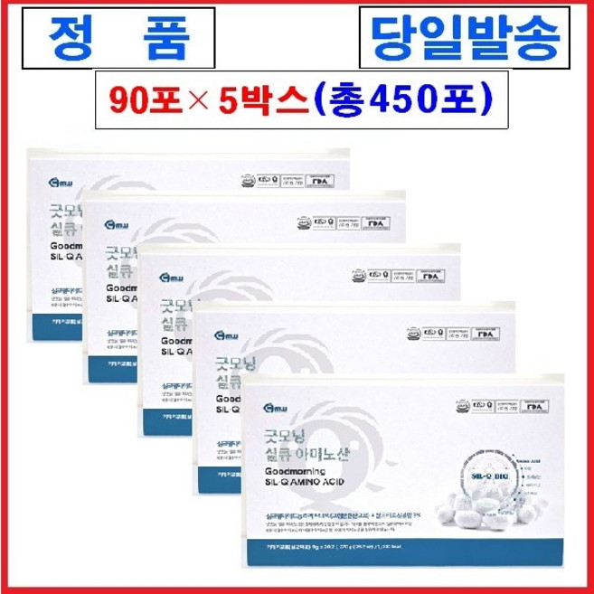 굿모닝 실큐 아미노산 프리미엄 450포, 1개, 1.35kg