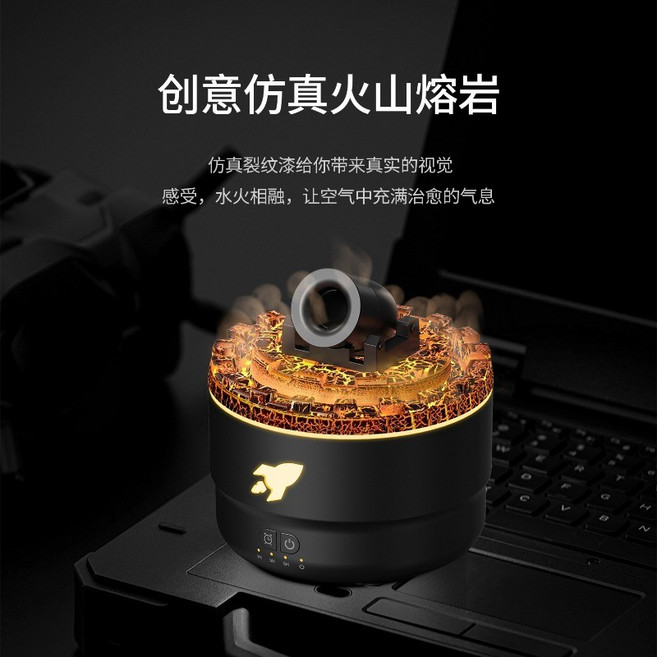 USB火山炮臺香薰機 桌面氛圍燈 加濕器, 白色-【CY-176插頭款】,火山炮臺香薰機