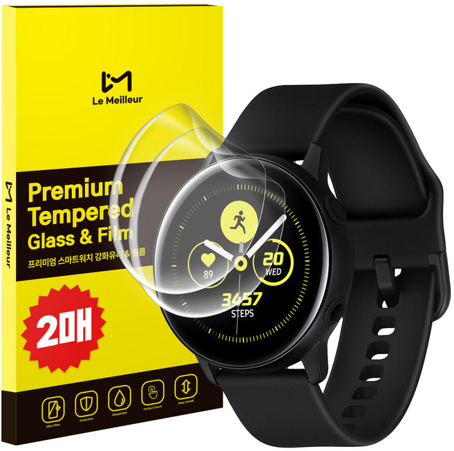 르메이어 풀커버 리얼핏 케이스호환 자가복원 액정보호필름 2매, 투명, 1세트