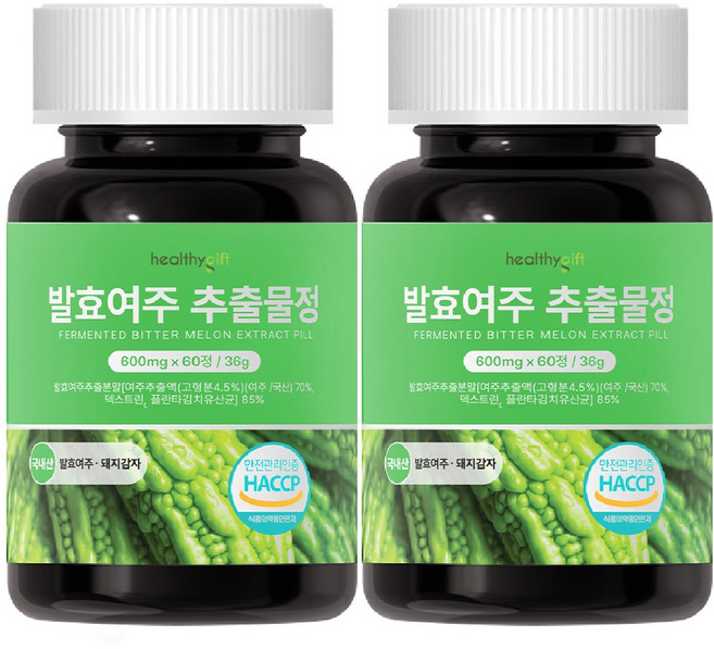 발효 여주 추출물 정 국내산 식약처 HACCP 인증 돼지감자 모로오렌지 추출분말 함유, 2개, 60정, 60정