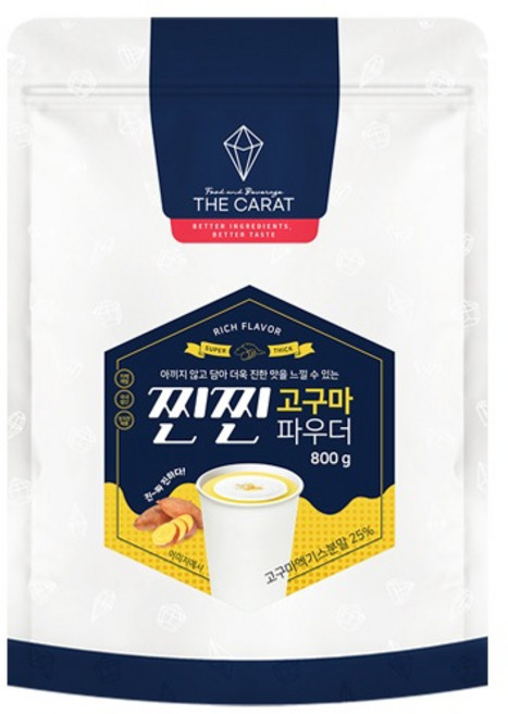 더캐럿 찐찐 고구마 파우더 고구마라떼 분말, 1개입, 8개