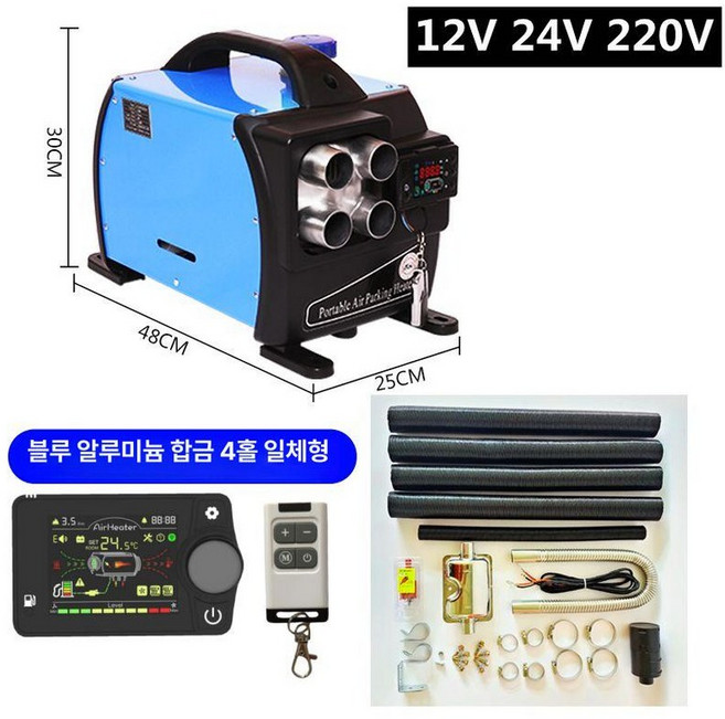 최신형 이동식 블루투스 무선마이크 강의용 충전식 엔터프로 야외용 앰프, 블루투스 블루 3-in-1 4구, 기본 모델명/품번