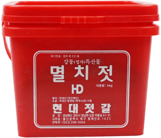 국내산 강동특산물 멸치젓4kg, 4kg, 1개