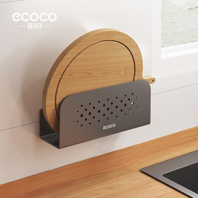 ECOCO 壁掛砧板架 菜板放置架 廚房免打孔掛案板黏板鍋蓋架, 1個, E24053壁掛砧板架-槍灰色