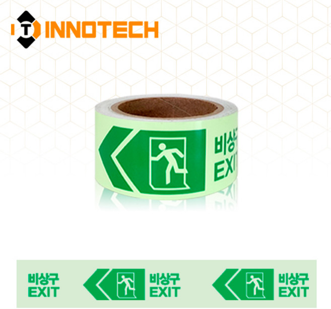 피난유도선 갈매기 화살표 런닝맨 비상구 비상대피로 야광 축광테이프 (좌/50mm x 10M) 400T04-01/50, 400T04-01(좌), 1개