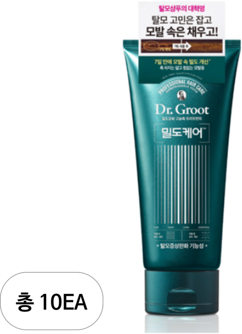 닥터그루트 밀도케어 밀도강화 고농축 트리트먼트 바질 & 네롤리, 300ml, 10개