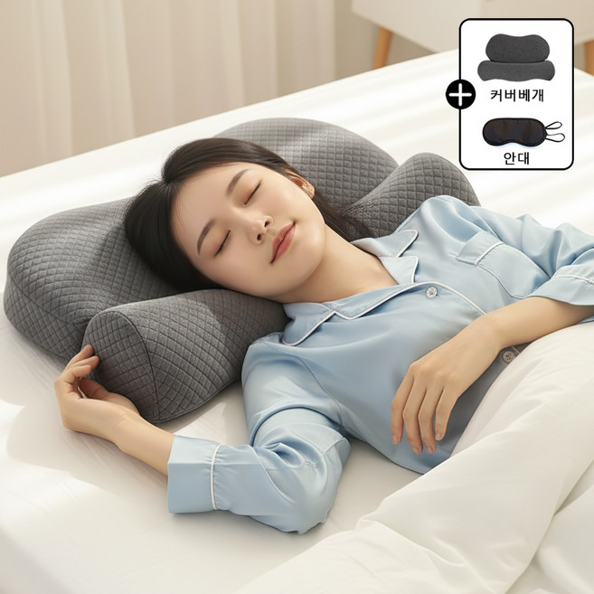 kemei 편한 고밀도 메모리폼 경추베개 숙면 거북목 스트레칭 360도 어깨 목 지지, 1개, 그레이
