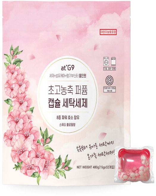 엣지나인 엣지 초고농축 퍼퓸 캡슐 세탁세제 스위티플로럴, 1개