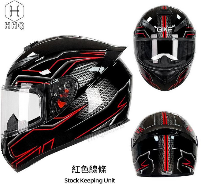 QKE 騎士全罩式機車安全帽, 紅線條 透鏡