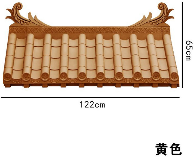 모조기와 옛날기와장 한옥지붕플라스틱 일체형처마 장식 한옥 인테리어 담장, 메인 타일 + 플랫 씰 + 뒤틀린 각도  옐로우
