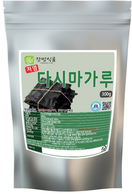 국내산 다시마가루 저염 다시마분말 저염, 300g, 1개