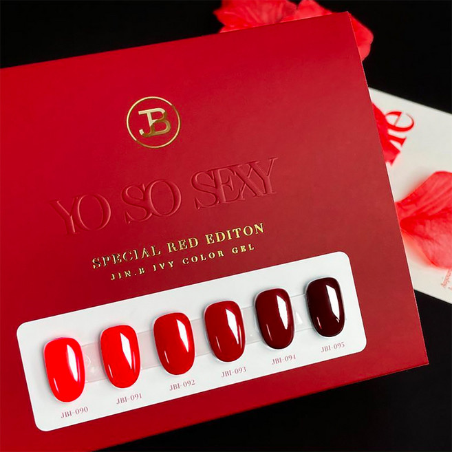 그라시아 진비 아이비 요쏘섹시 6종 세트 사은품증정, 1개