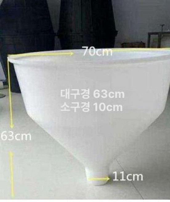 배급 깔대기 닭사료 급여기 농장 오리 축사 거위 모이 배급기 양계장 닭 소힘줄 조류 그물망 직경, 1개, 80kg 1개, 1L