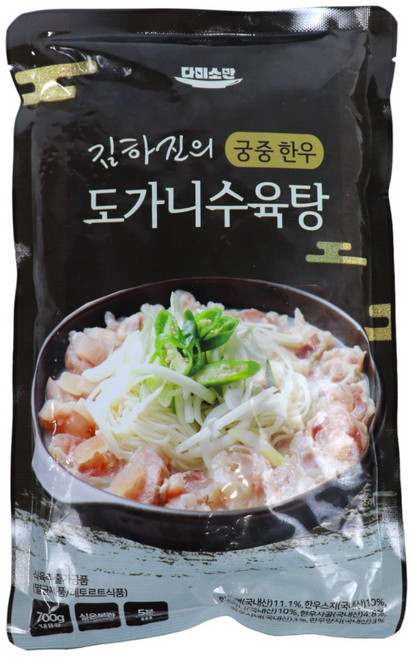 [김하진 궁중] 김하진의 궁중 한우 도가니수육탕 700g x 10팩, 1세트, 7kg