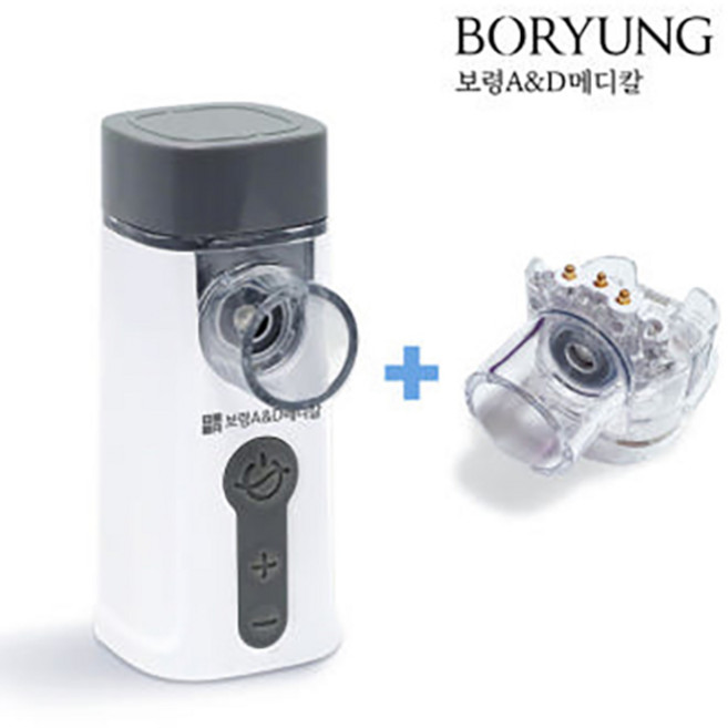 보령 AND 휴대용 메쉬 네블라이저 퓨어넵 Air Plus 초음파 흡입기 저소음 간편한조작, 1세트