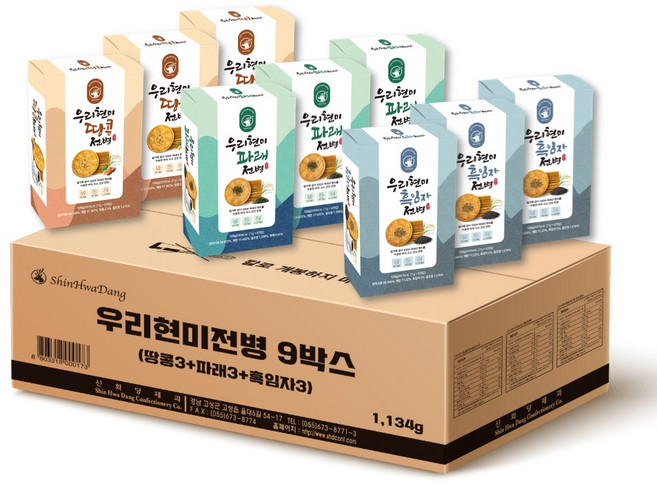 신화당제과 우리현미전병 9박스 기획세트, 1개, 1.134kg
