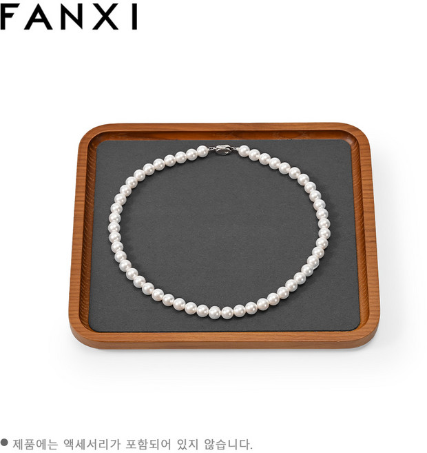 원목 현관 보석 트레이 정리함 악세사리 트레이 전시판 우드 소품 시계 진열판 귀걸이 반지 보관함 전시대 귀걸이 보관함 현관 장식용 매장전시용 도구 촬영용 친구선물 부모님날, 짙은 회색