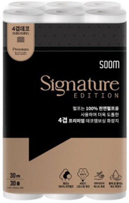 숨 시그니처 화장지 4겹, 30m, 30개입, 1개