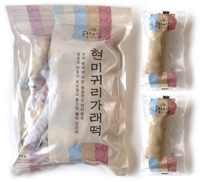햇시루 아침식사 현미귀리 가래떡 개별포장, 10개, 50g