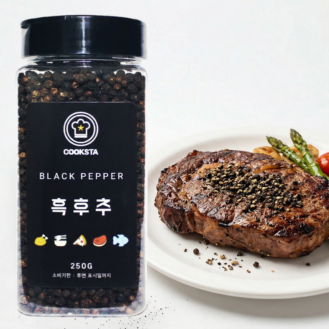 [쿡스타] 흑후추 - 바로 갈아 쓰는 신선한 요리 풍미, 250g