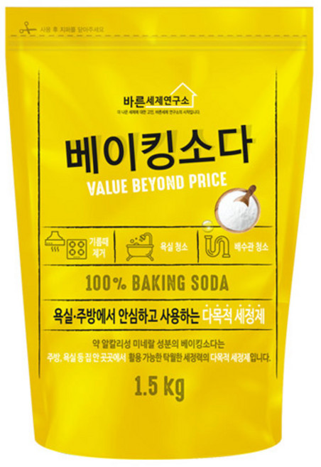 다봄 바른세제연구소 기름때/욕실/주방 다목적세정제 베이킹소다1.5kg, 1.5kg, 2개