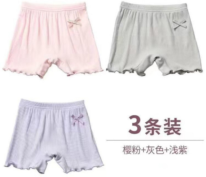 女童安全褲 莫代爾防走光 夏季薄款打底褲