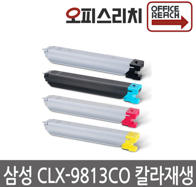 삼성 CLX-9813CO 고품질 재생토너 CLT-K809S, 1개, 노랑