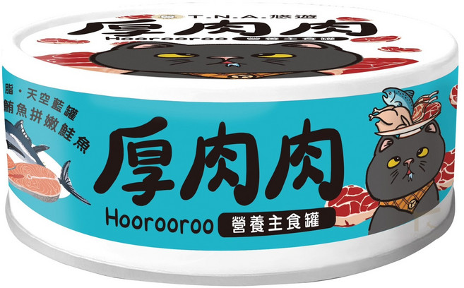 五星級寵物 厚肉肉 貓咪營養主食罐 添加滴雞精 98%超高肉含量, 1個, 24罐(一品鮪魚拚嫩鮭魚)80g