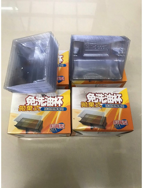 斜背型免洗油杯( 拋棄式) 買三送一 排油煙機油杯, 1個, 免洗油杯,一大盒