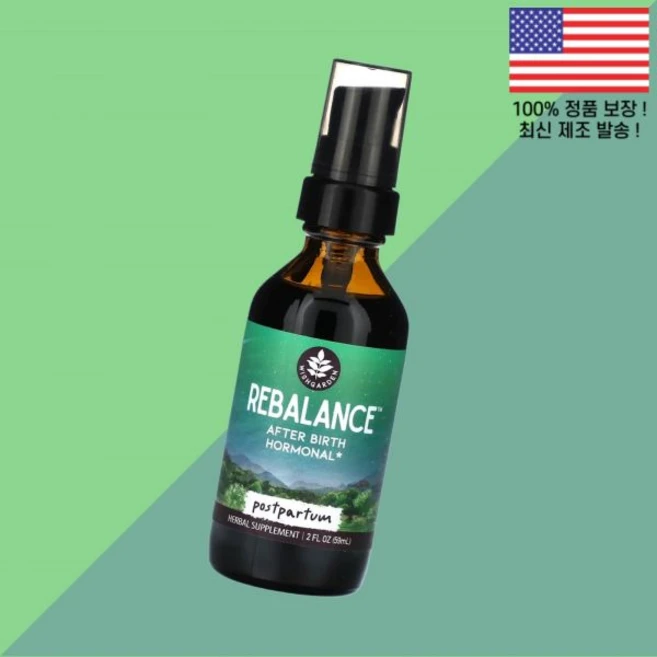 위시가든 허브 출산 후 리밸런스 2온스 59ml WishGarden Herbs Rebalance After Birth Hormonal 2 floz, 위시가든 허브 출산 후 리밸런스 2온스 59ml Wis, 1개 - 쿠팡