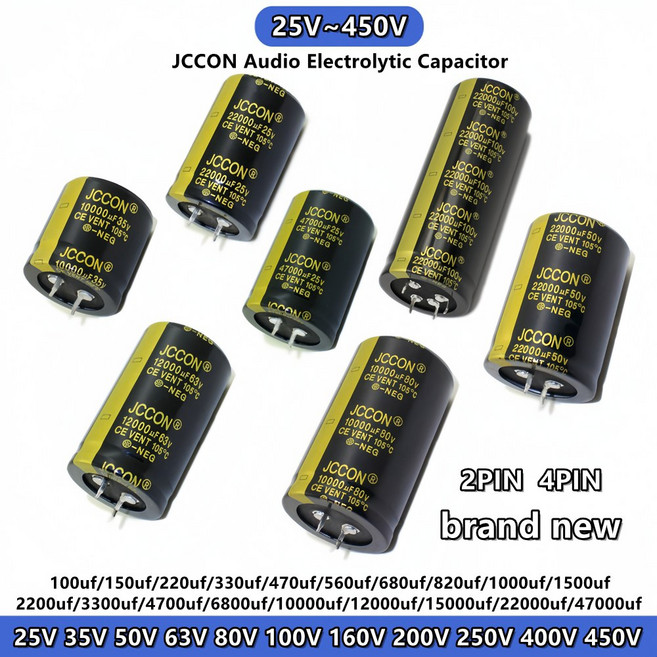 2PCS JCCON 25V 35V 63V 80V 100V 200V 250V 400V 450V 100UF 150UF 470UF 560UF 820UF 3300UF 4700UF 6800, 50v4700uf 22x30, 1개