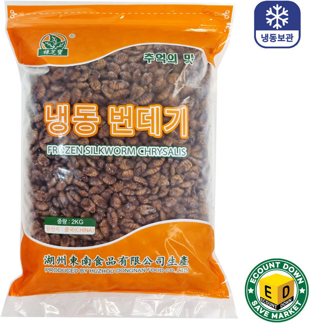 갓 삶아 냉동한 번데기 특품, 1개, 4kg